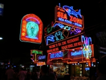 Паттайя, Бангкок_февраль 2011. Первый раз в одиночку. Описание, впечатления, фото, цены