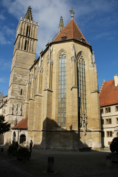 Осенний марафон 2021 г.