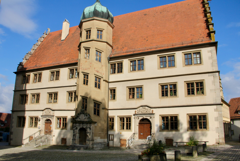 Осенний марафон 2021 г.