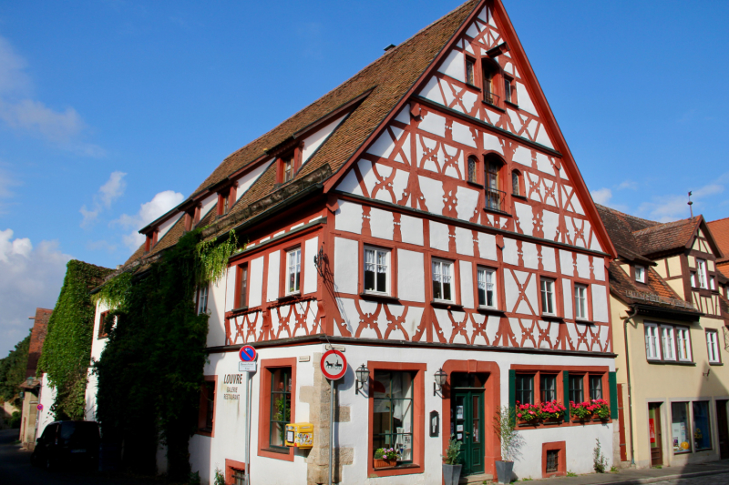 Осенний марафон 2021 г.