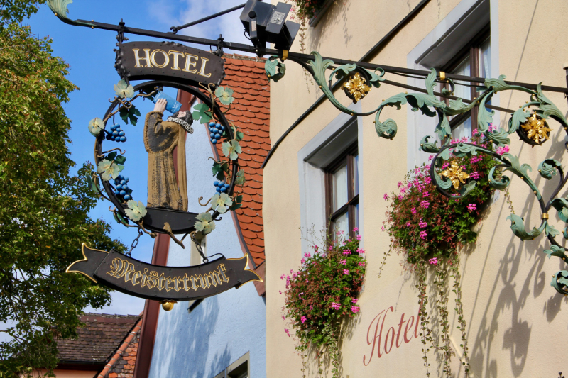 Осенний марафон 2021 г.