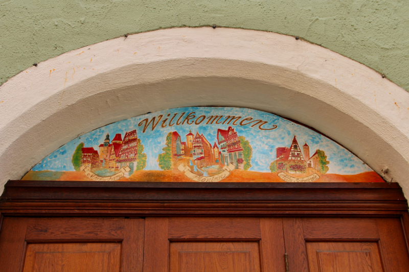 Осенний марафон 2021 г.