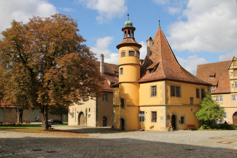 Осенний марафон 2021 г.