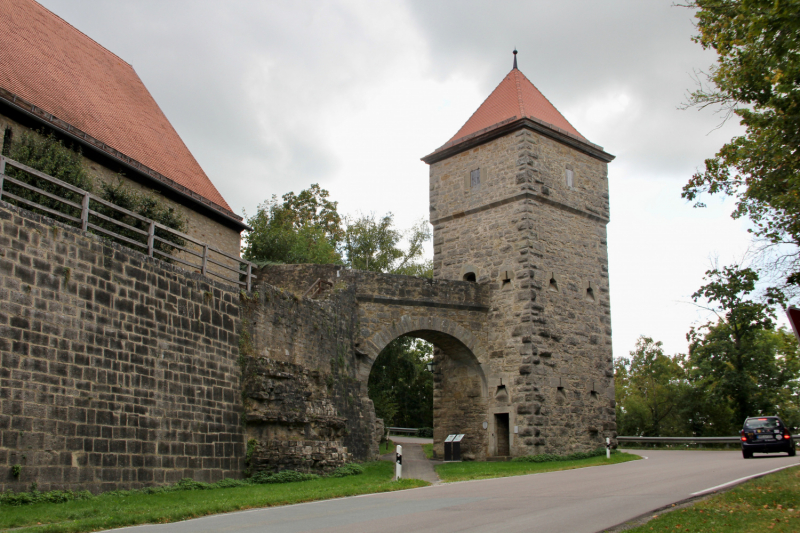 Осенний марафон 2021 г.