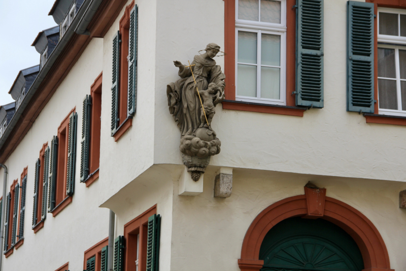 Осенний марафон 2021 г.