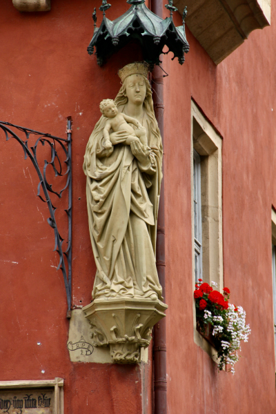 Осенний марафон 2021 г.