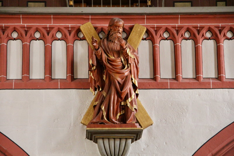 Осенний марафон 2021 г.