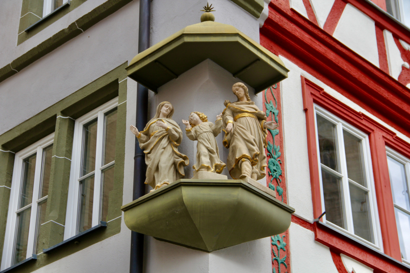 Осенний марафон 2021 г.