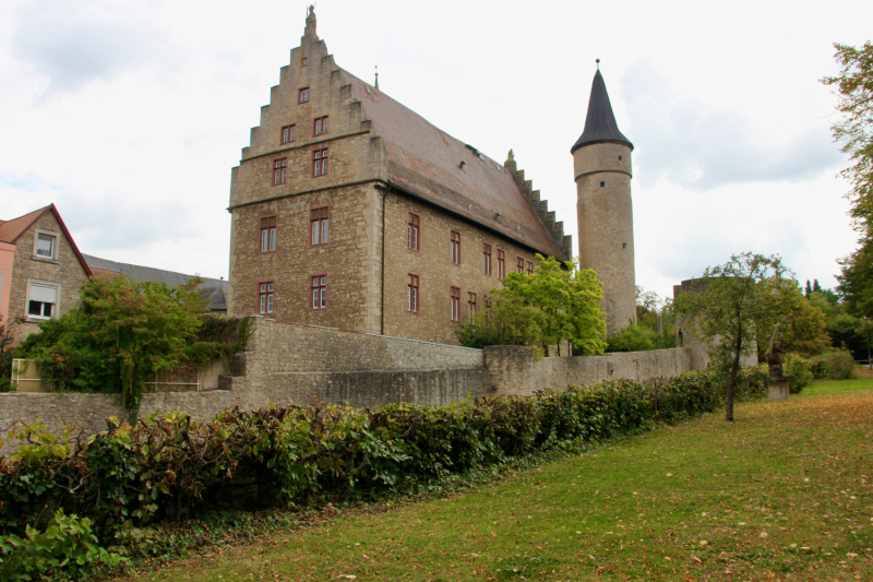 Осенний марафон 2021 г.