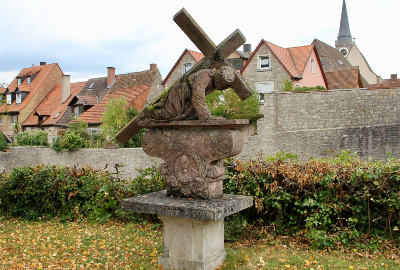 Осенний марафон 2021 г.