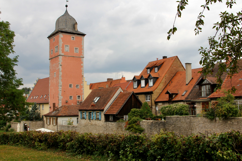 Осенний марафон 2021 г.