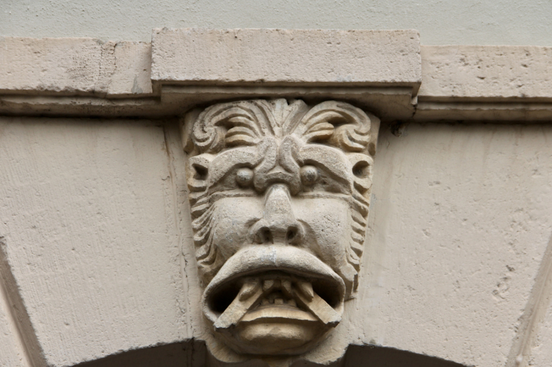 Осенний марафон 2021 г.