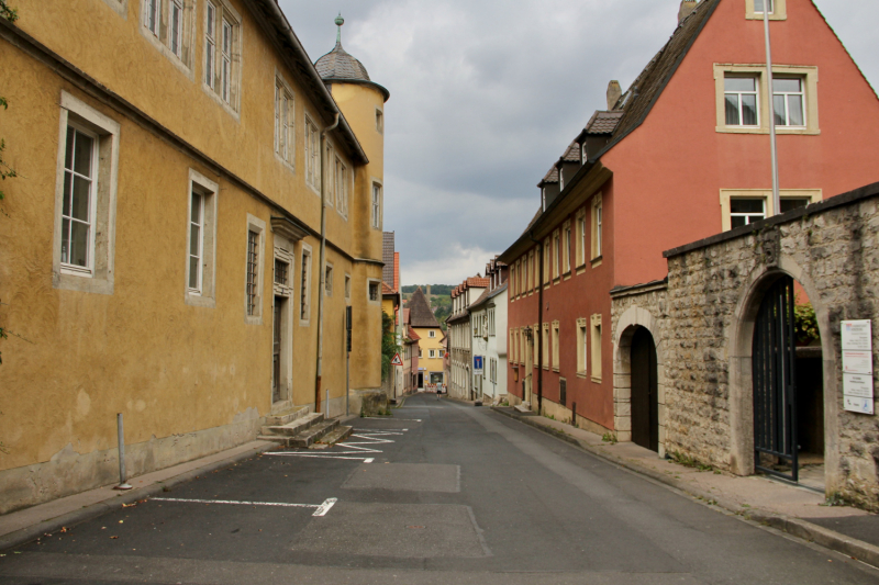 Осенний марафон 2021 г.