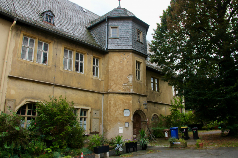 Осенний марафон 2021 г.