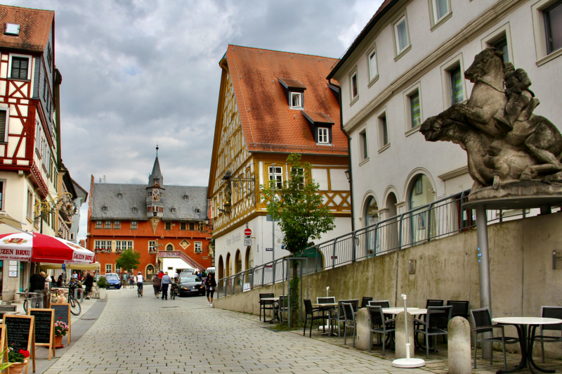 Осенний марафон 2021 г.