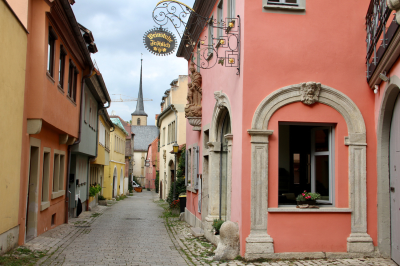 Осенний марафон 2021 г.