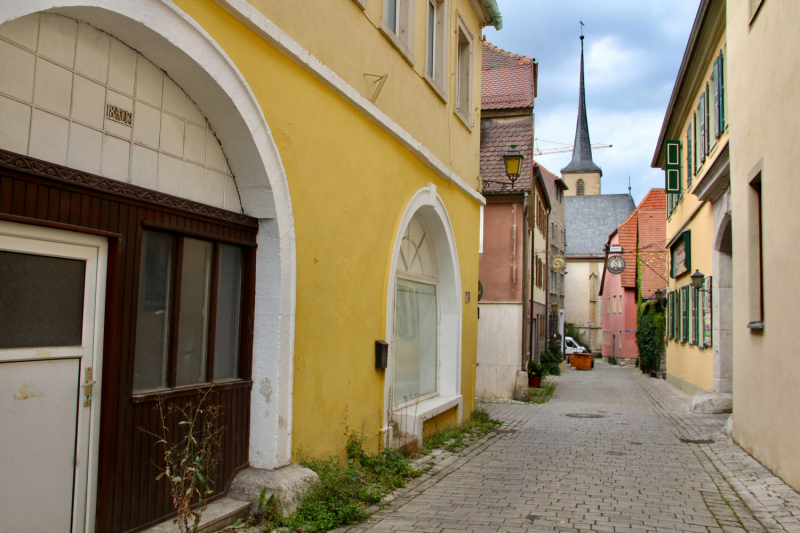 Осенний марафон 2021 г.