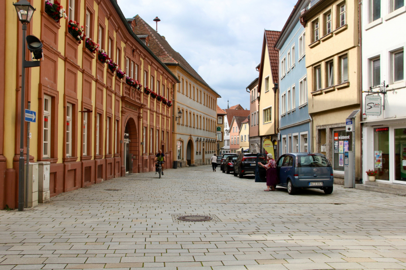 Осенний марафон 2021 г.