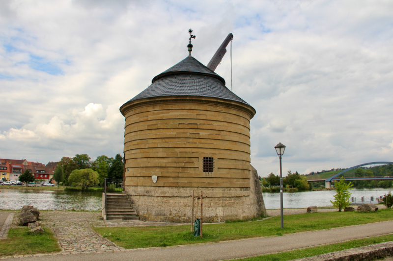 Осенний марафон 2021 г.