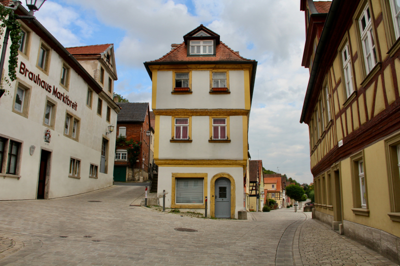 Осенний марафон 2021 г.