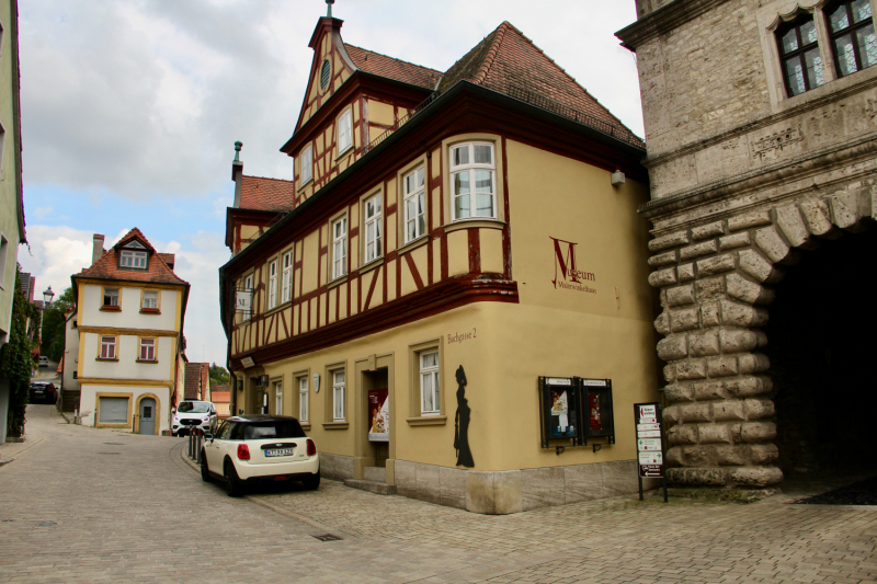 Осенний марафон 2021 г.