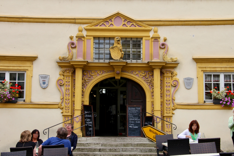 Осенний марафон 2021 г.