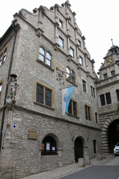 Осенний марафон 2021 г.