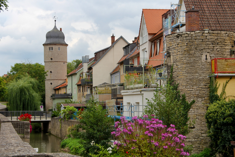 Осенний марафон 2021 г.