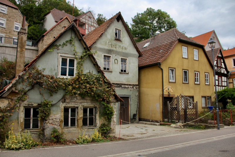 Осенний марафон 2021 г.