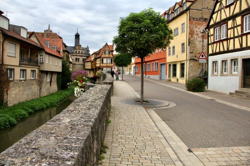 Осенний марафон 2021 г.