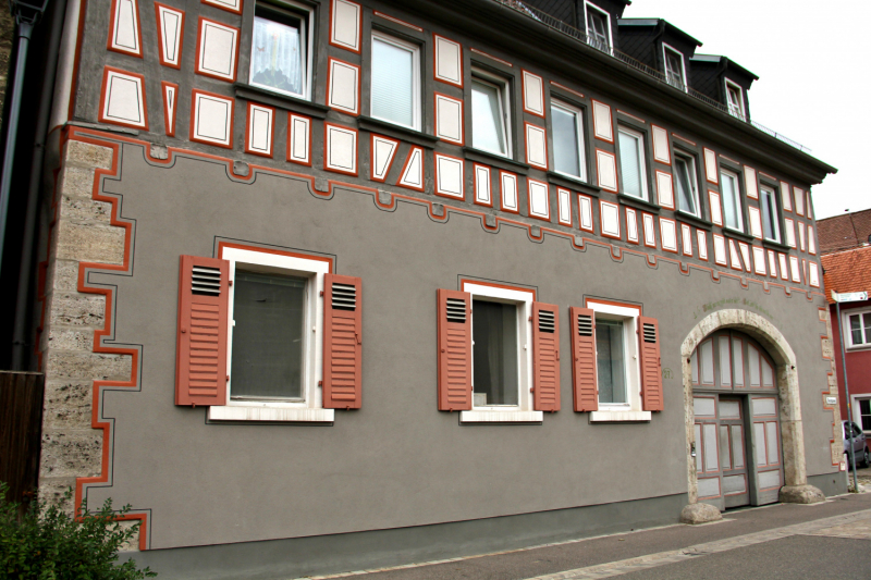 Осенний марафон 2021 г.