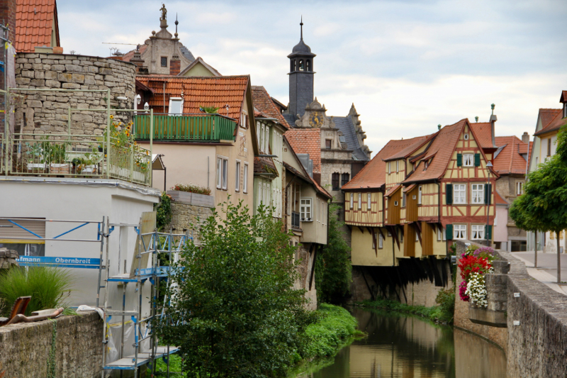 Осенний марафон 2021 г.