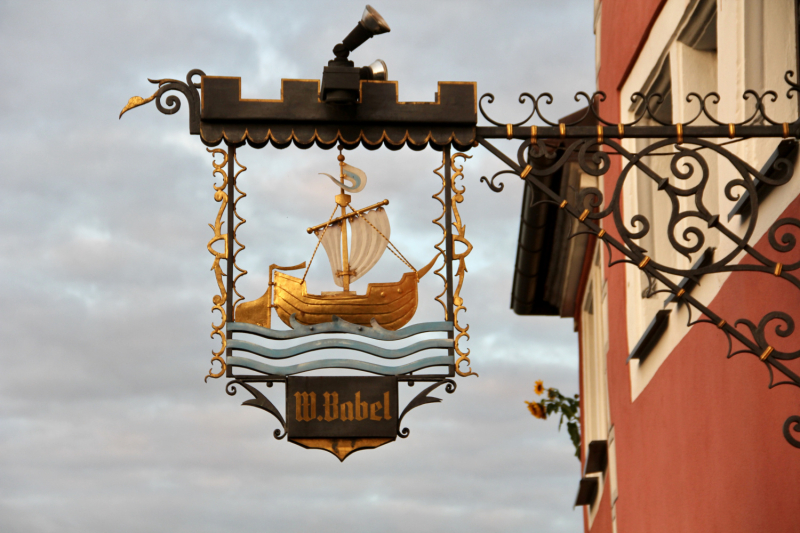 Осенний марафон 2021 г.