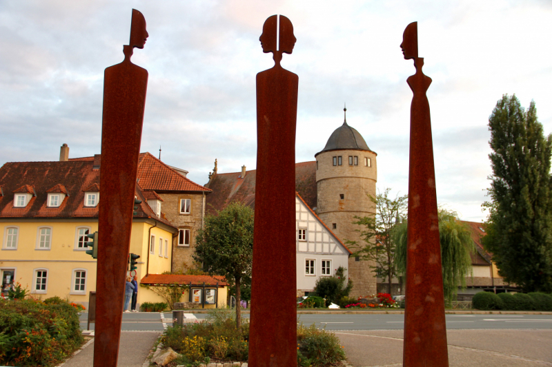 Осенний марафон 2021 г.