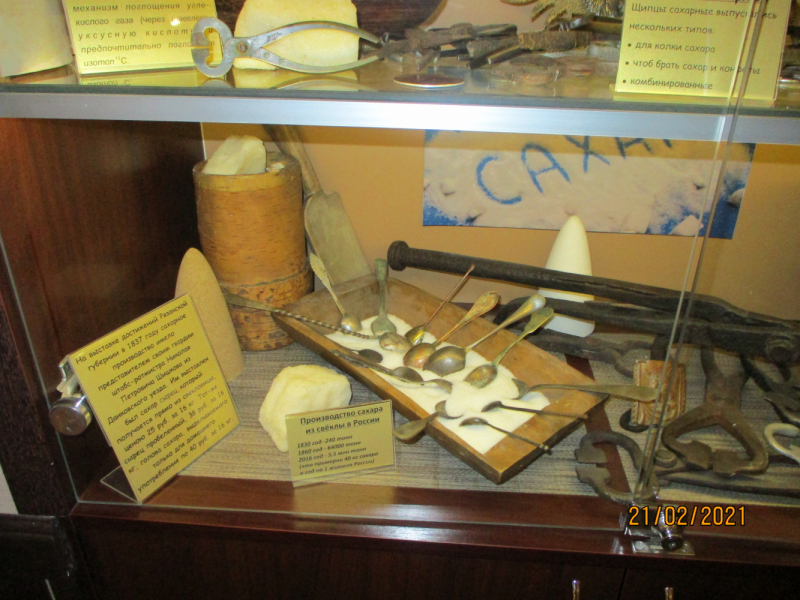 Рязанское ассорти: февраль-март-май 2021.