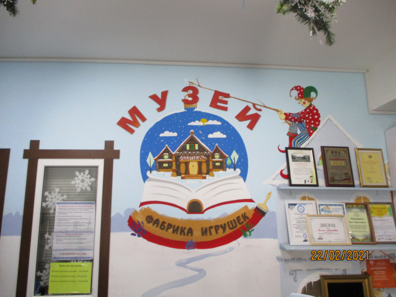 Рязанское ассорти: февраль-март-май 2021.