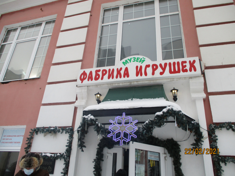 Рязанское ассорти: февраль-март-май 2021.