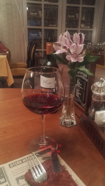 Рязанское ассорти: февраль-март-май 2021.