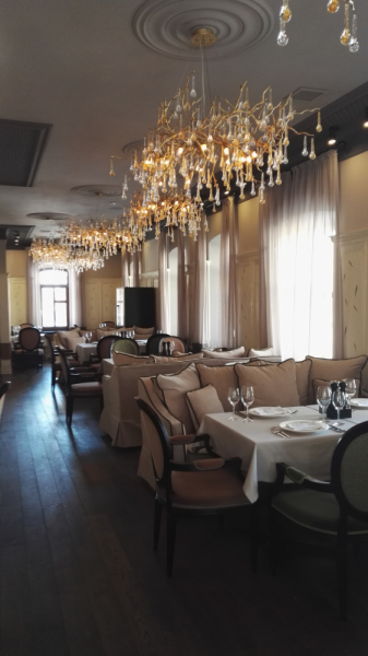 Рязанское ассорти: февраль-март-май 2021.