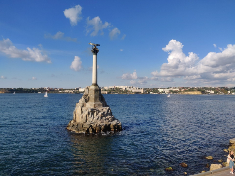 Крымские каникулы Крымские каникулы