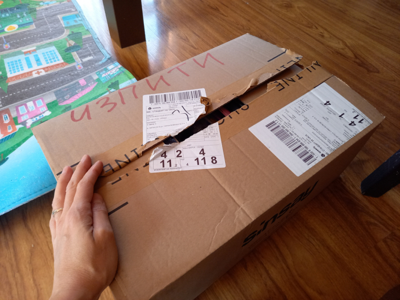 Эмиграция в Болгарию или доярка из Георгиевки