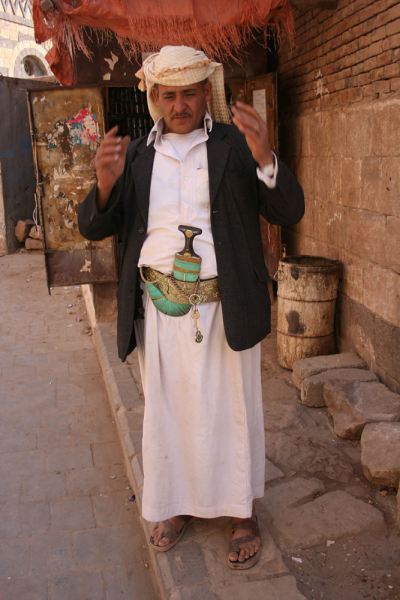 Это сладкое слово Сокотра, или чисто мужское путешествие для настоящих парней и девок. А также Йемен, включая Хадрамаут