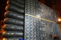 Очередной отзыв про королевство Таиланд (конкретика и эмоции)   25.01-18.02.2012