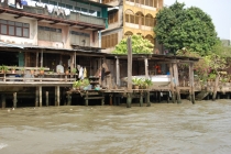 Очередной отзыв про королевство Таиланд (конкретика и эмоции)   25.01-18.02.2012