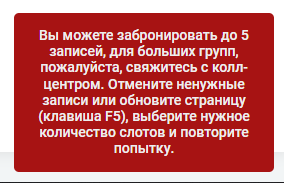 Виза в Грецию в Москве (Визовый Центр)