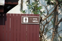 Очередной отзыв про королевство Таиланд (конкретика и эмоции)   25.01-18.02.2012