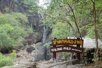 Очередной отзыв про королевство Таиланд (конкретика и эмоции)   25.01-18.02.2012