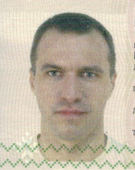 Поврежден загранпаспорт - могут быть проблемы на границе