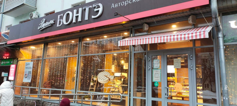 Рязанское ассорти: февраль-март-май 2021.