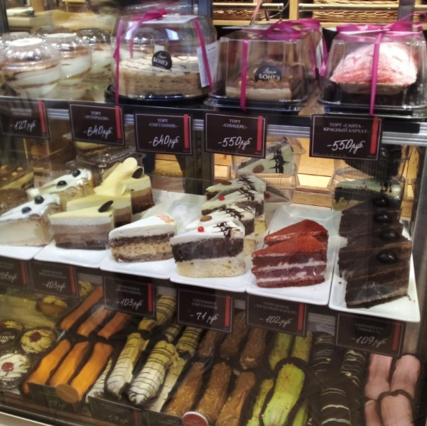 Рязанское ассорти: февраль-март-май 2021.